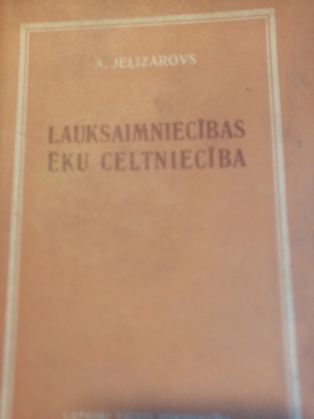 Lauksaimniecības ēku celtniecība