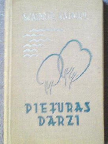 Piejūras dārzi