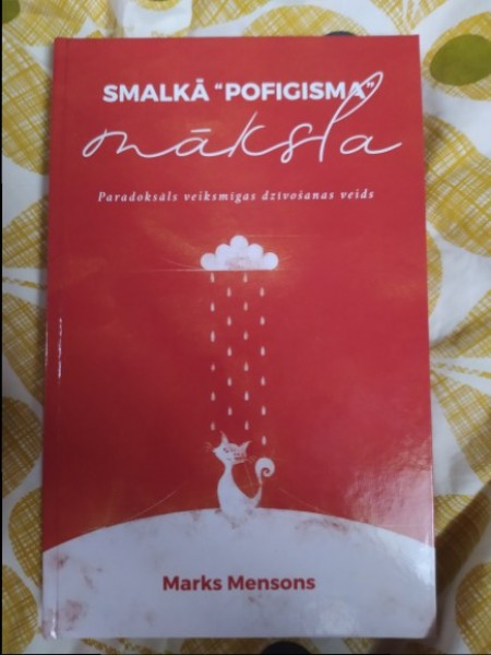 Smalkā pofigisma māksla