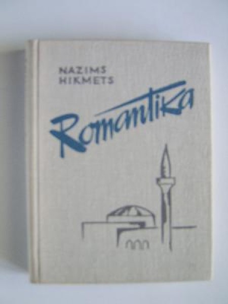 Romantika
