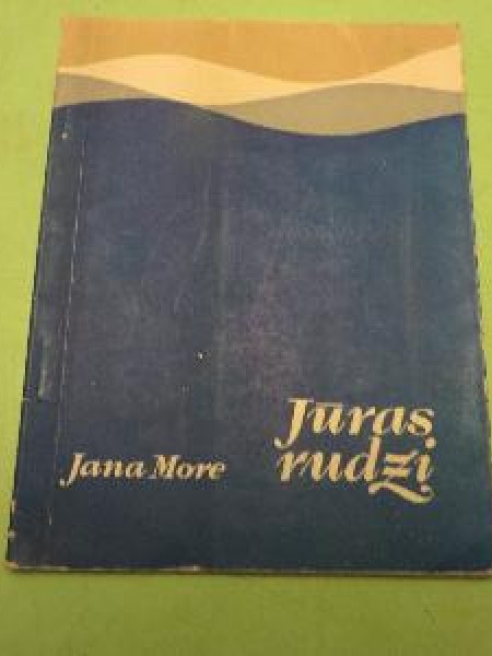 Jūras rudzi