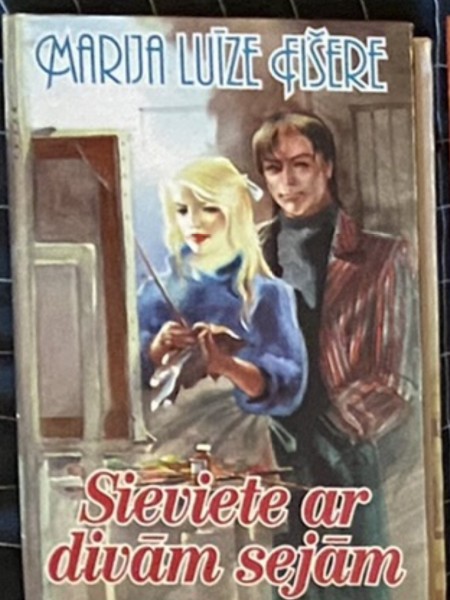 Sieviete ar divām sejām