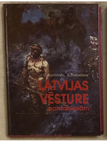 Latvijas vēsture pamatskolām