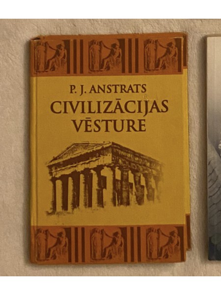 Civilizācijas vēsture