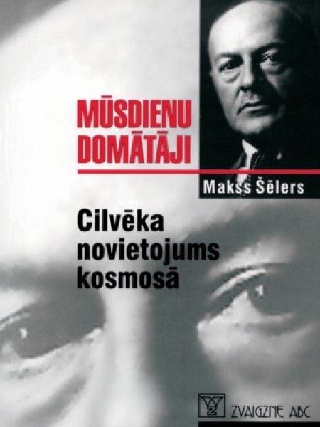 Cilvēka novietojums kosmosā