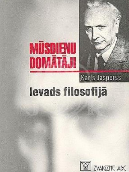 Ievads filosofijā