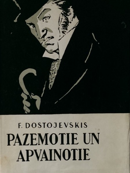 Pazemotie un apvainotie 