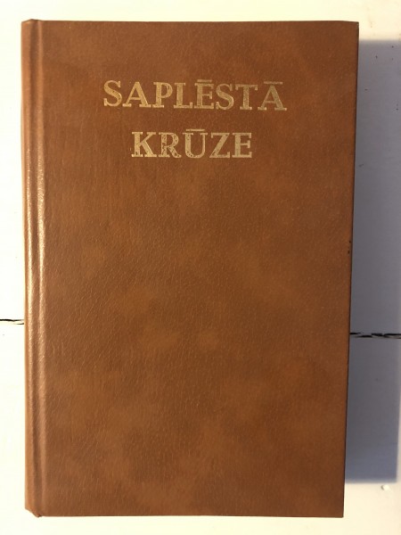 Saplēstā krūze