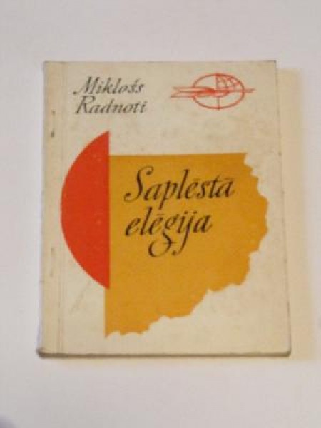 Saplēstā elēģija