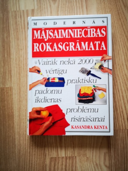 Modernās mājsaimniecības rokasgrāmata