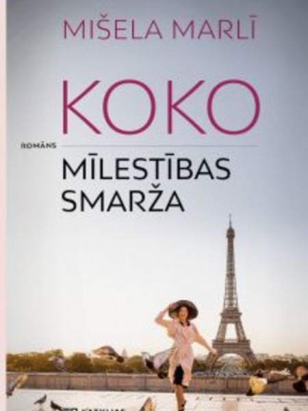 Koko mīlestības smarža