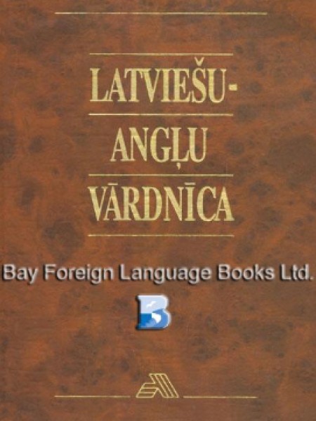 Latviešu-angļu vārdnīca