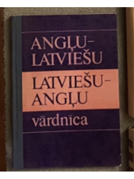Latviešu-angļu vārdnīca