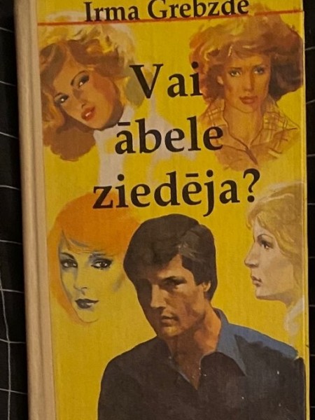 Vai ābele ziedēja?