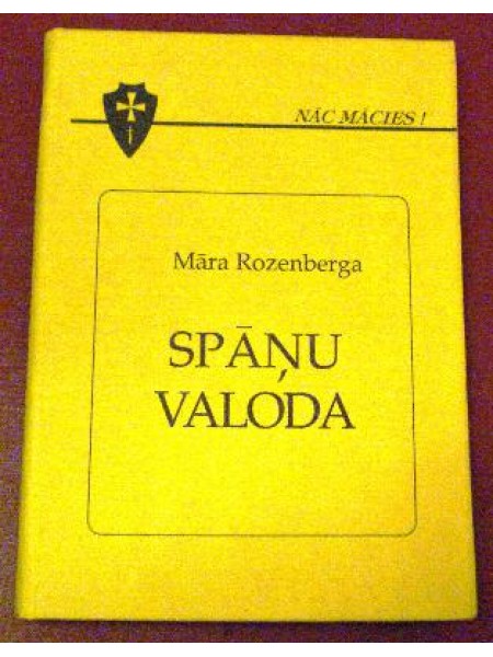 Spāņu valoda iesācējiem