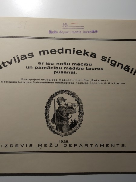 Latvijas mednieka signāli