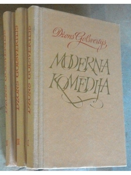 Modernā komēdija 1-3