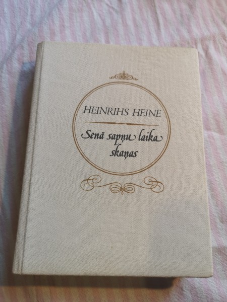 Senās sapņu laika skaņas