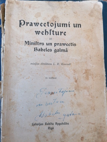 Pravietojumi un vēsture jeb Ministrs un pravietis Bābeles galmā
