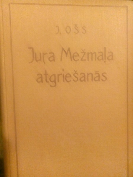 Juris Mežmalis karaļa dienestā.