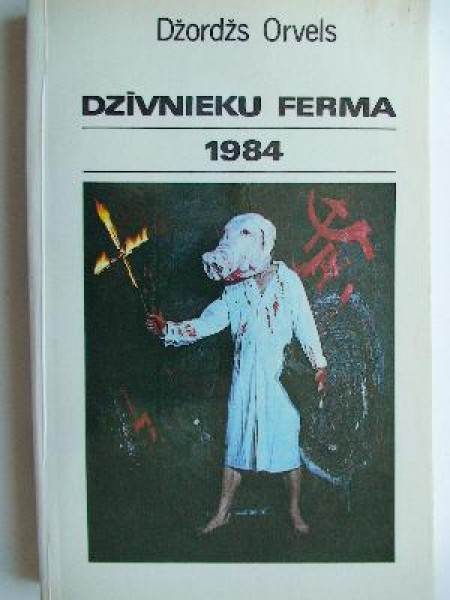 Dzīvnieku ferma. 1984