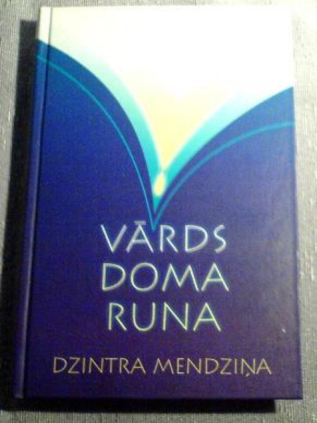 Vārds, doma, runa