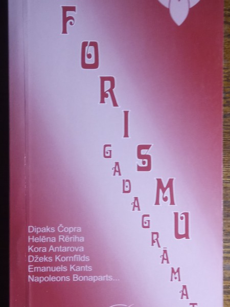 Aforismu gadagrāmata