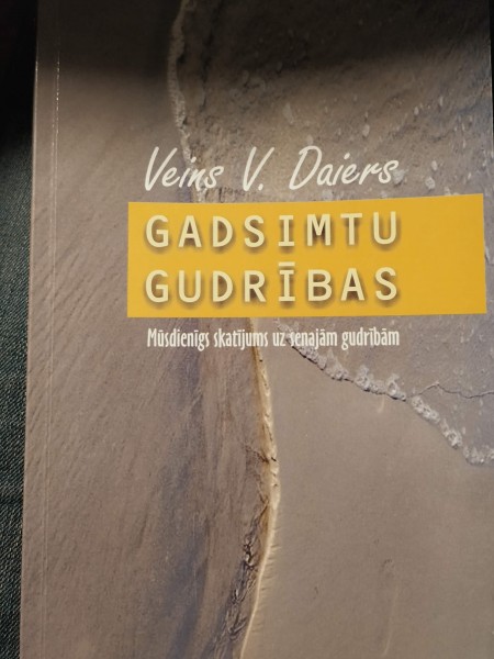Gadsimtu gudrības