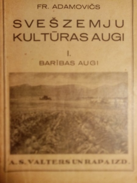 Svešzemju kultūras augi. Barības augi