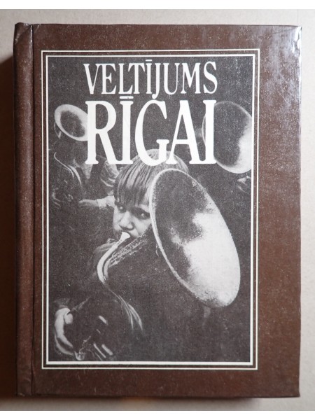 Veltījums Rīgai