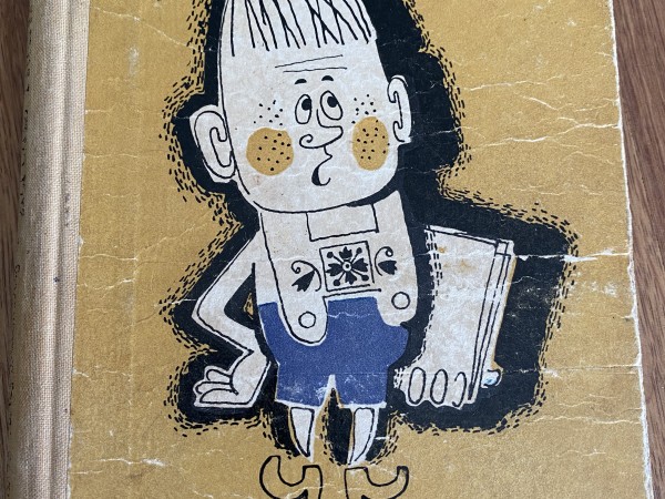 Ālfons trīcvaidziņš