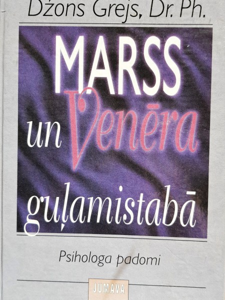 Marss un Venēra guļamistabā. Psihologa padomi