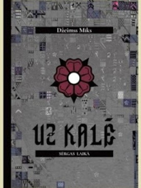 Uz kalē sērgas laikā