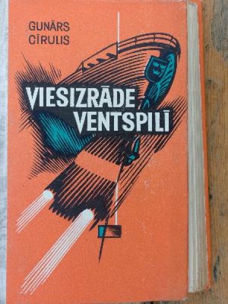 Viesizrāde Ventspilī