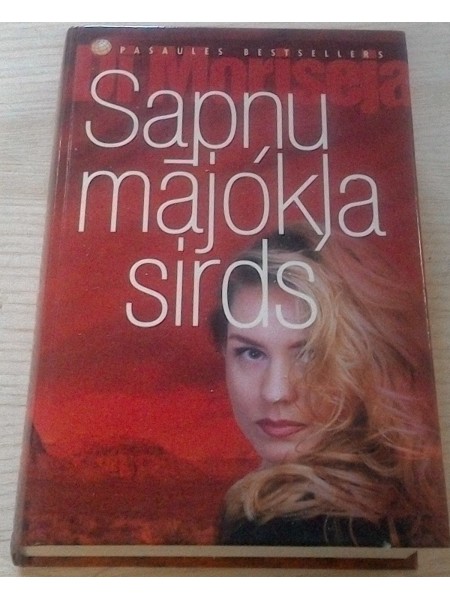 Sapņu mājokļa sirds