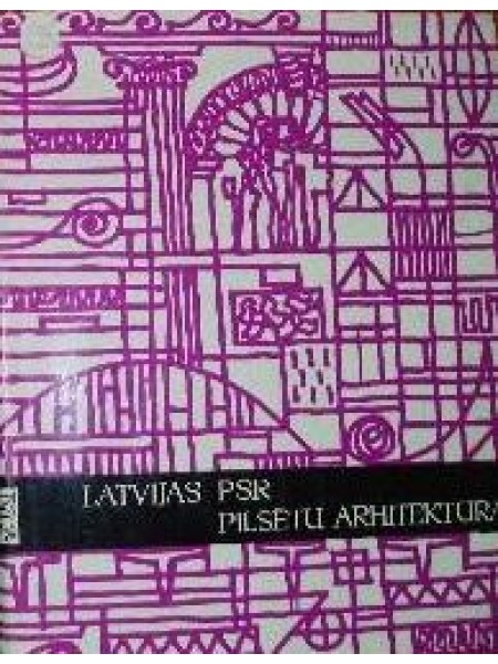 Latvijas PSR pilsētu arhitektūra