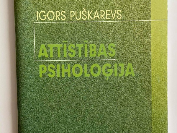 Attīstības psiholoģija