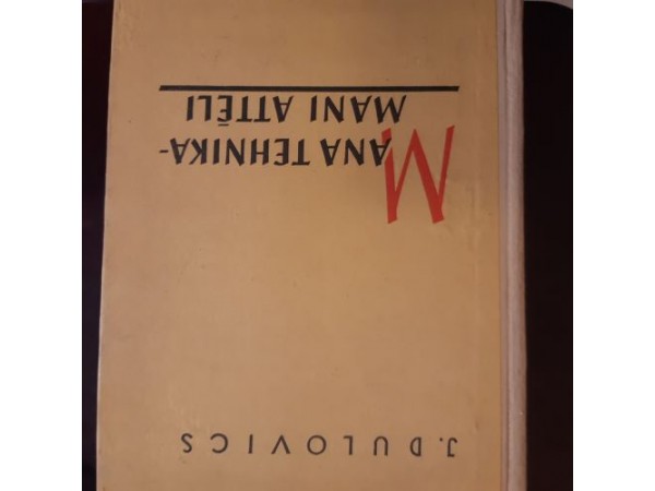 Mana tehnika-mani attēli