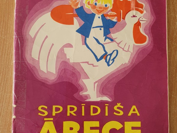 Sprīdīša ābece