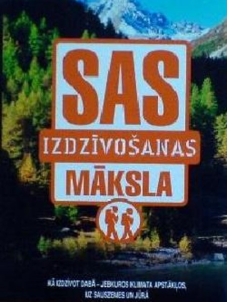 SAS izdzīvošanas māksla