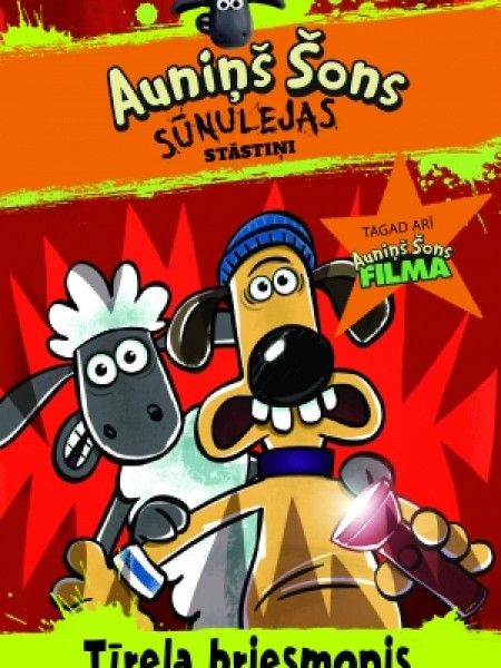 Auniņš Šons. Ganāmpulka uzvara (Sūnulejas stāstiņi)