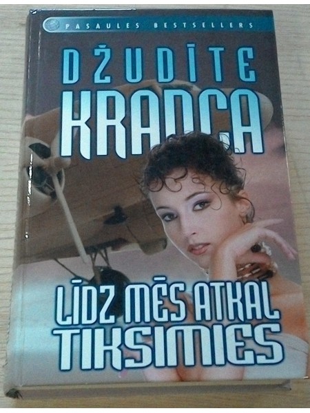 Līdz mēs atkal tiksimies