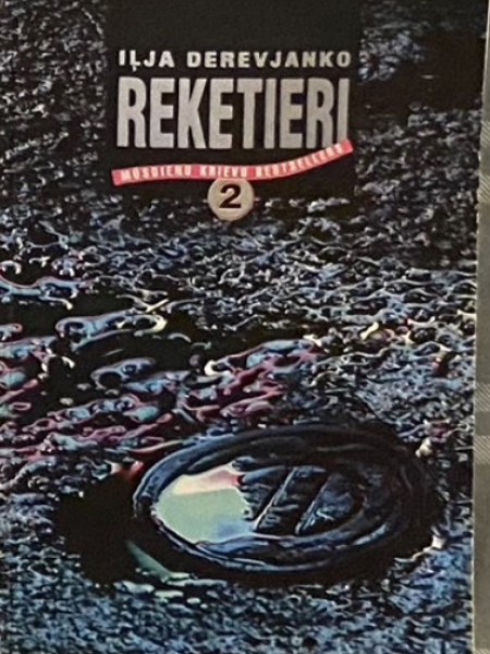 Reketieri 2
