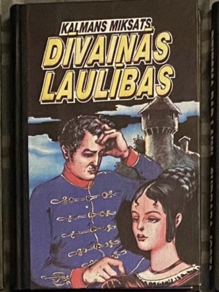 Dīvainās laulības
