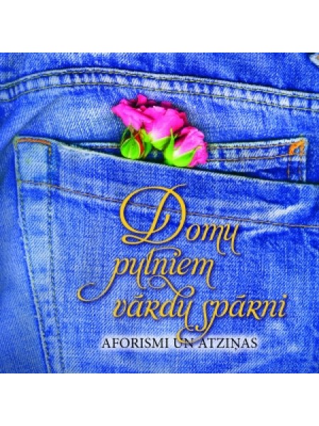 Domu putniem vārdu spārni