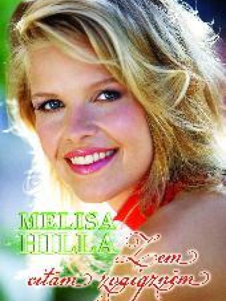 Zem citām zvaigznēm