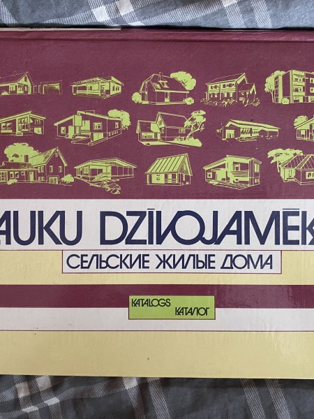 Lauku dzīvojamēkas