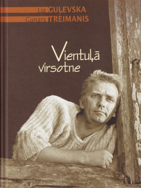 Vientuļā virsotne
