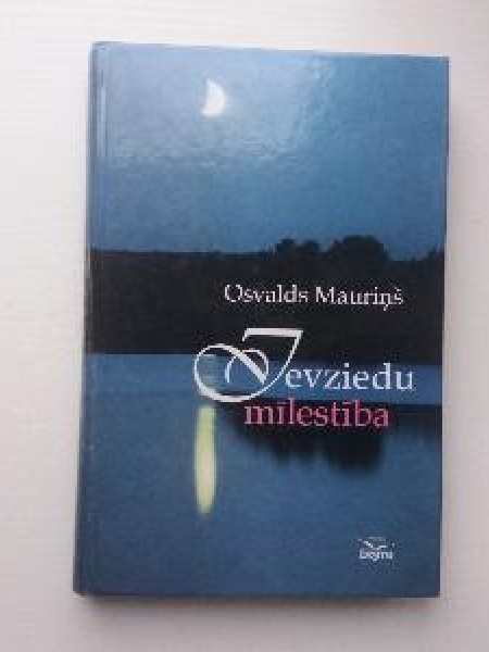 Ievziedu mīlestība