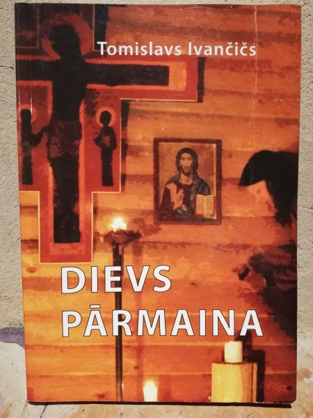 Dievs pārmaina